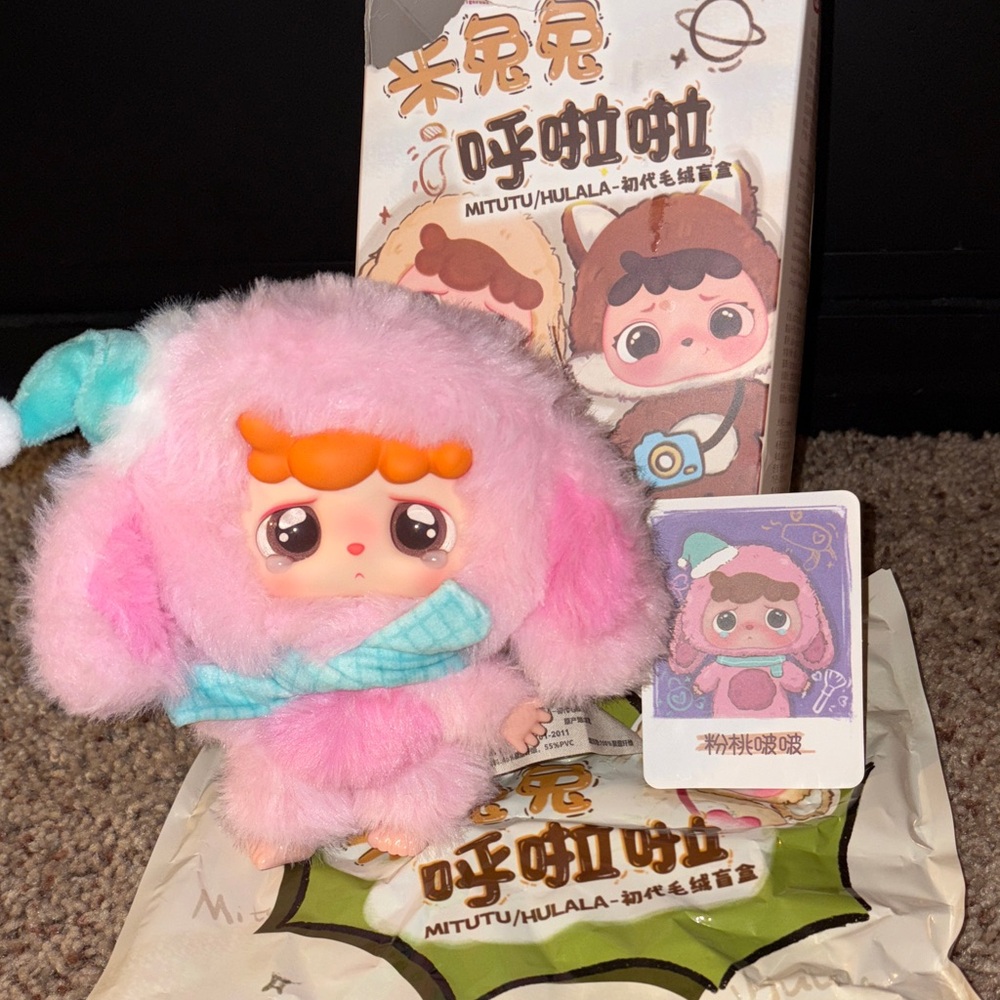 Mitutu / Hulala Pink peach bobo Plush Toy with Card